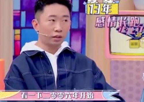 杨迪火星爆料女友视频大全,揭秘明星恋情背后的甜蜜瞬间