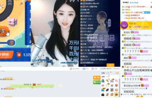 娃娃影视爆料视频大全,精彩视频大盘点 第2张 娃娃影视爆料视频大全,精彩视频大盘点 第2张