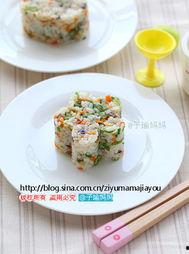 爆料饭团的吃法视频教程,跟着视频教程轻松学会美味制作  第2张